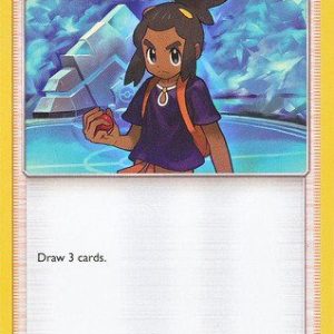 Hau - 132/168