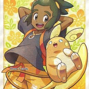 Hau - 144/145