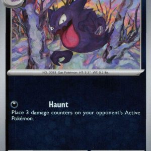 Haunter - 049/088 - Reverse