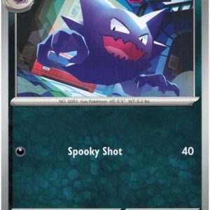 Haunter - 055/094