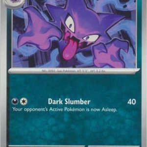 Haunter - 056/091