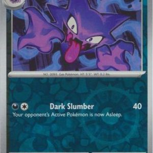 Haunter - 056/091 - Reverse