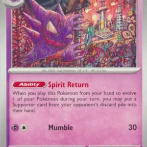 Haunter - 093/165