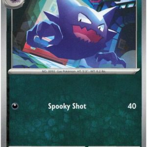 Haunter - 124/217