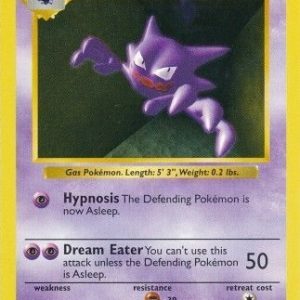 Haunter - 29/102 - Shadowless