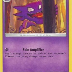 Haunter - 37/111