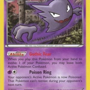 Haunter - 59/162