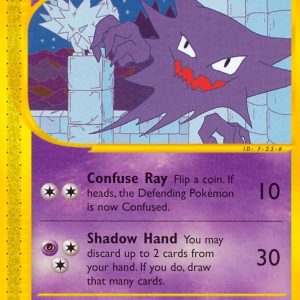 Haunter - 63/144