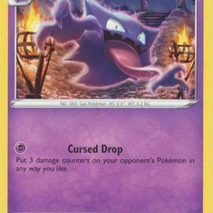Haunter - 65/196