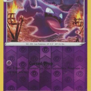 Haunter - 65/196 - Reverse