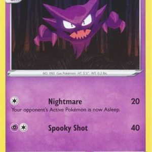 Haunter - 84/202