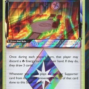 Heat Factory Prism Star - 178/214