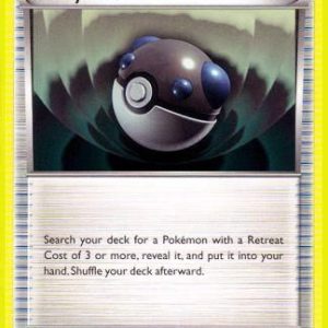 Heavy Ball - 88/99