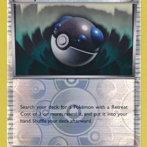 Heavy Ball - 88/99 - Reverse