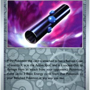 Heavy Baton - 151/162 - Reverse