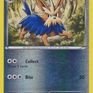 Herdier - 82/114 - Reverse