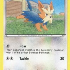 Herdier - 87/108