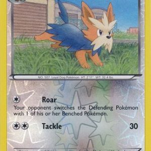 Herdier - 87/108 - Reverse
