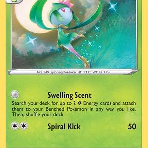 Hisuian Lilligant - 10/195