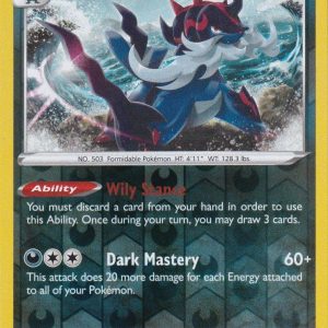 Hisuian Samurott - 100/189 - Reverse