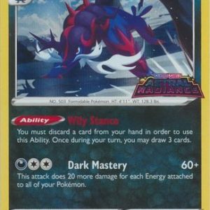 Hisuian Samurott - SWSH207 (Prerelease) - Pokemon Sword & Shield promo