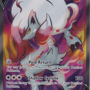 Hisuian Zoroark V - SWSH297 - Pokemon Sword & Shield promo