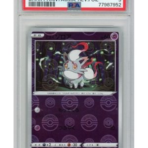 Hisuian Zorua 029/071 Poke Ball Reverse Foil PSA 9