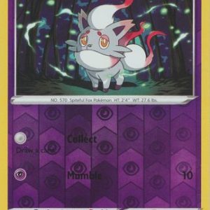 Hisuian Zorua - 75/196 - Reverse