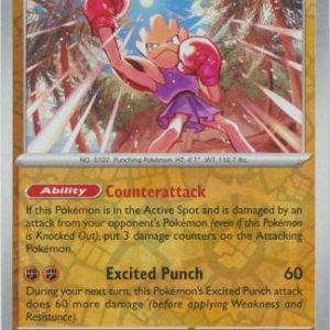 Hitmonchan - 107/165 - Reverse