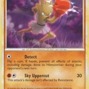 Hitmonchan - 57/95