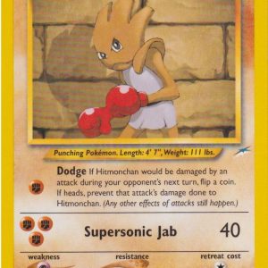 Hitmonchan - 69/105