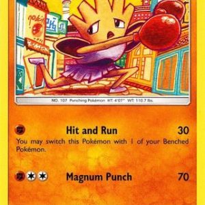 Hitmonchan - 74/181