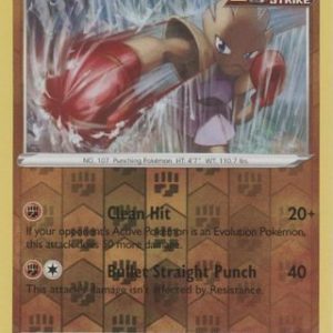 Hitmonchan - 81/203 - Reverse