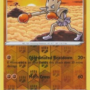 Hitmonchan - 95/202 - Reverse