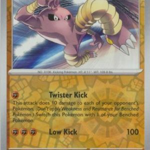 Hitmonlee - 106/165 - Reverse