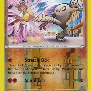 Hitmonlee - 47/83 - Reverse