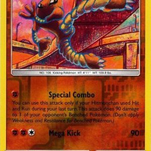 Hitmonlee - 73/181 - Reverse