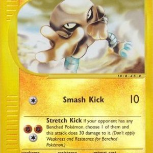 Hitmonlee - 81/165 - Reverse