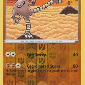 Hitmonlee - 94/202 - Reverse