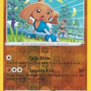 Hitmontop - 088/185 - Reverse