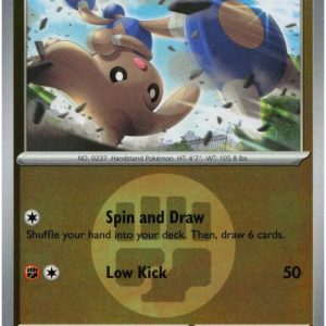 Hitmontop - 102/217 - Reverse (Energy Symbol)