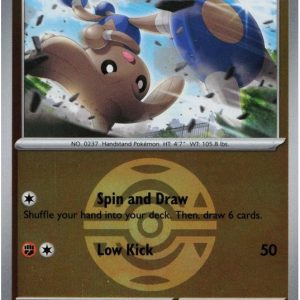 Hitmontop - 102/217 - Reverse (Poke Ball)