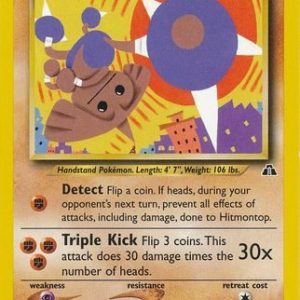 Hitmontop - 22/75
