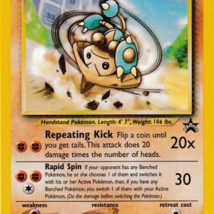 Hitmontop - 37