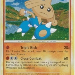 Hitmontop - 8/95 (Holo)