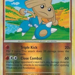 Hitmontop - 8/95 - Reverse