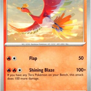 Ho-Oh - 19/191