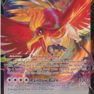 Ho-Oh V - 140/195