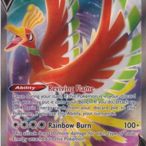 Ho-Oh V - 187/195