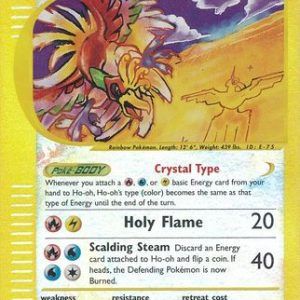 Ho-oh - 149/144 - Reverse